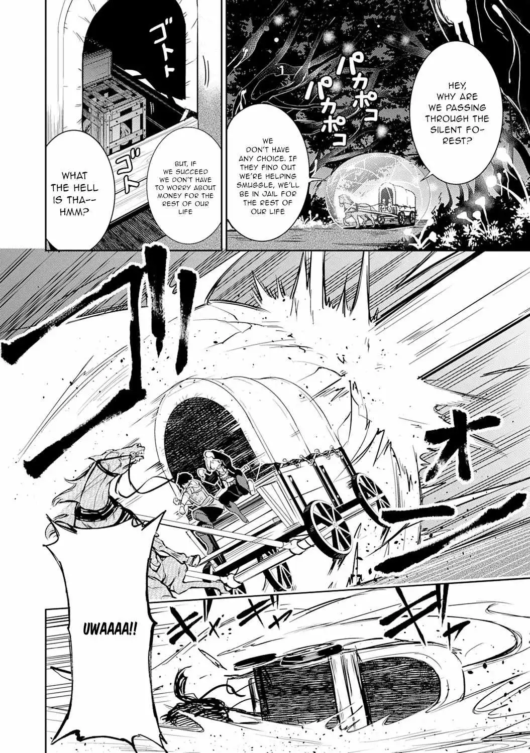 Unluckiness to the Strongest Man Chapter 6 2